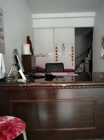 Baixue Guest House Отели рядом с достопримечательностью «Wuying Highway Passenger Transport Terminal»