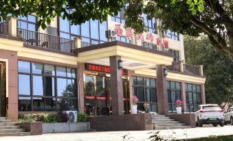 Wuning Xihai Jiuling Homestay