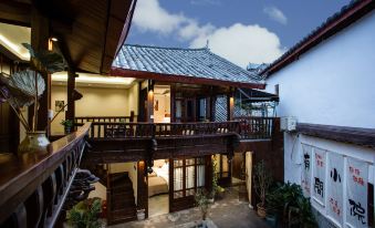 Lijiang Youjian Courtyard Homestay