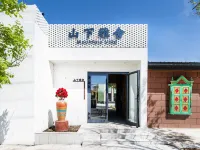 Mountain Villa Hotels in Xinyuan