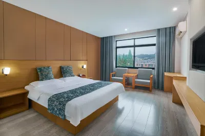 Shangjie Business Hotel Hotels in De'an