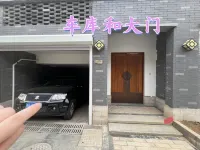 Yanxi  Cottage 르자오/일조 버스 정류장 주변 호텔