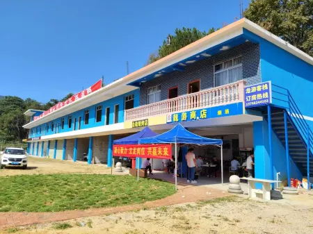 Meinu Island Meiyuan Homestay Отели в г. Чжуншань