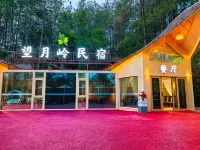 Wangyueling Homestay Các khách sạn ở Tuyên Hán