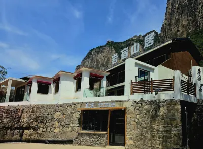 Yansu Hotels in Huguan