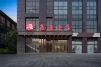 XIN YUAN JIU DIAN - Pemandian Air Panas