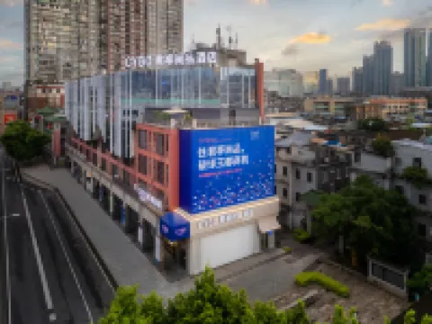 廣州上下九步行街華林寺地鐵站CYBO君亭尚品飯店