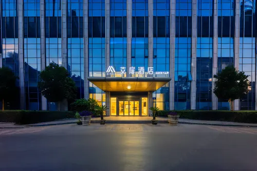 Rujia Aifei Hotel (Shaoxing Pingshui Zhen) - غرفة مطلة على الجبل