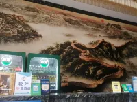 輕葉電競飯店（張槎地鐵站店） 张槎附近的飯店