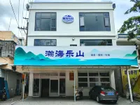Ledong Hanhai Leshan Homestay Hotels in Ledong