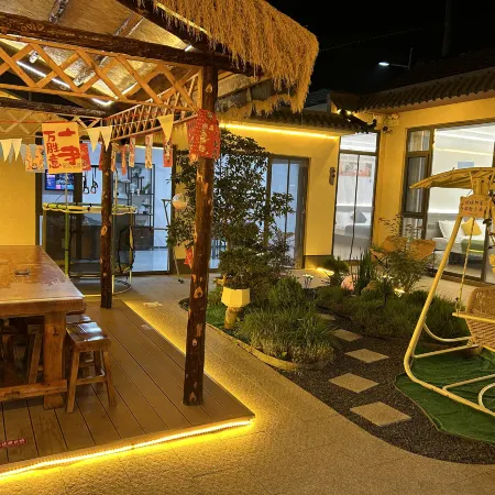 Joycoast Inn