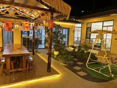 Joycoast Inn โรงแรมในสวนสาธารณะแห่งชาติริเซา