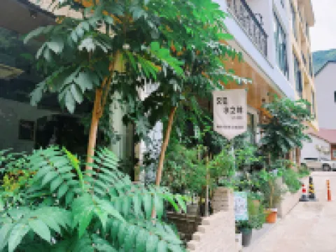 桐廬又見水之林客棧（桐廬富春江鎮店） 鄰近白雲源的酒店