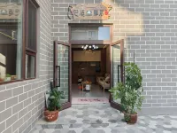 Comfortable Elegant Residence