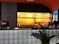 Zhaixingdao Homestay (Cuihua Mountain Scenic Area) Hotels near Cuihua Mountain