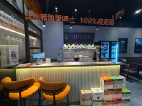 yuesu Meishang Hotel Apartment Wuxi coastal city