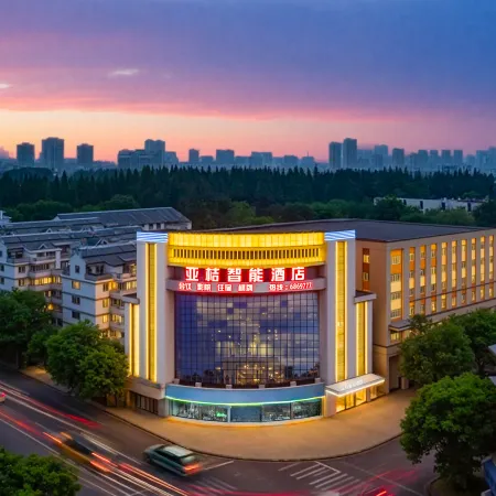 Dangtu Yaju Intelligent Audio-Visual Hotel