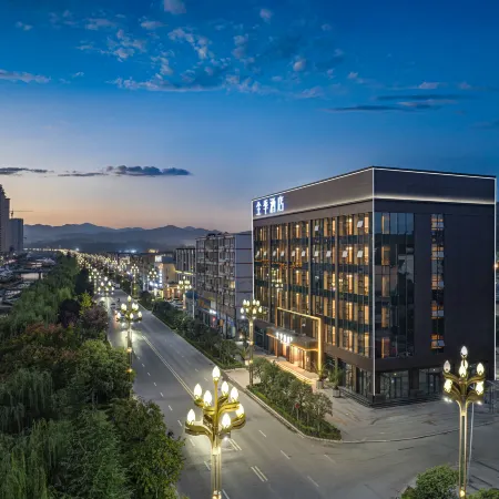 JI Hotel (Longnan Hui County Jinhui Avenue)