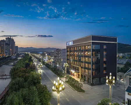 JI Hotel (Longnan Hui County Jinhui Avenue) Hotels in Hui County