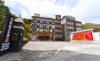 Kaiman Platinum Hotel (Xinduqiao Gongga Snow Mountain Viewpoint Branch)