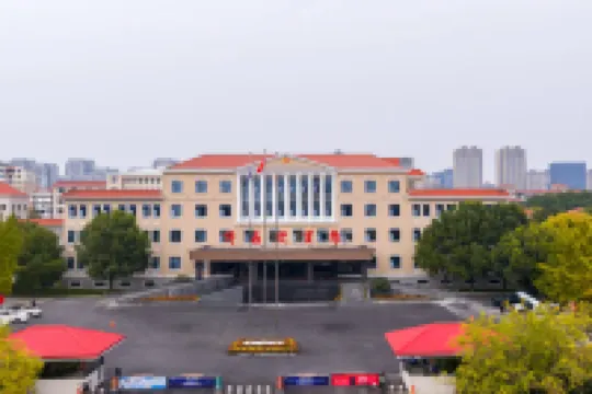 Xuchang Guest House