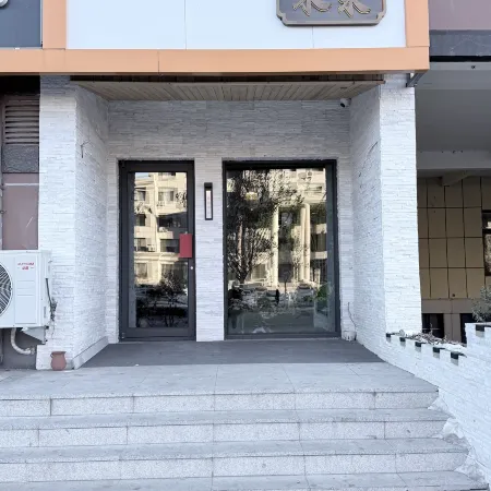Weilai Homestay