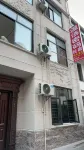 Wentang Mima Homestay