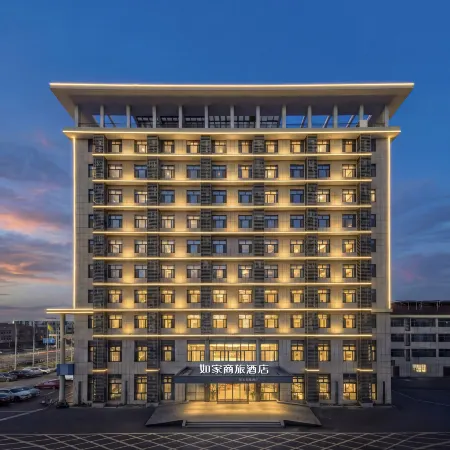 Homeinn Selected Hotel (Yixing Wanshi Industrial Park Huadong Stone City)
