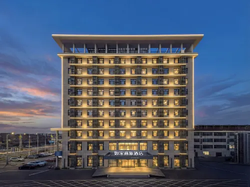 Homeinn Selected Hotel (Yixing Wanshi Industrial Park Huadong Stone City)
