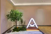 Yafeng Hotel (Poyang Administrative Center)