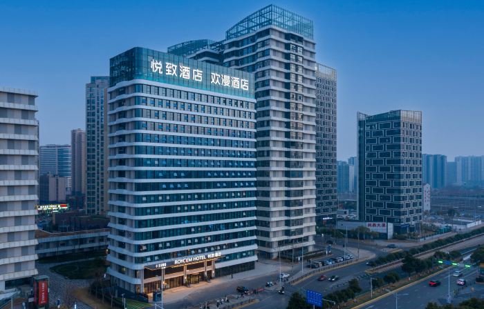 ROYGEM Hotel (Nanchang West Railway Station-North Square, Nanchang)