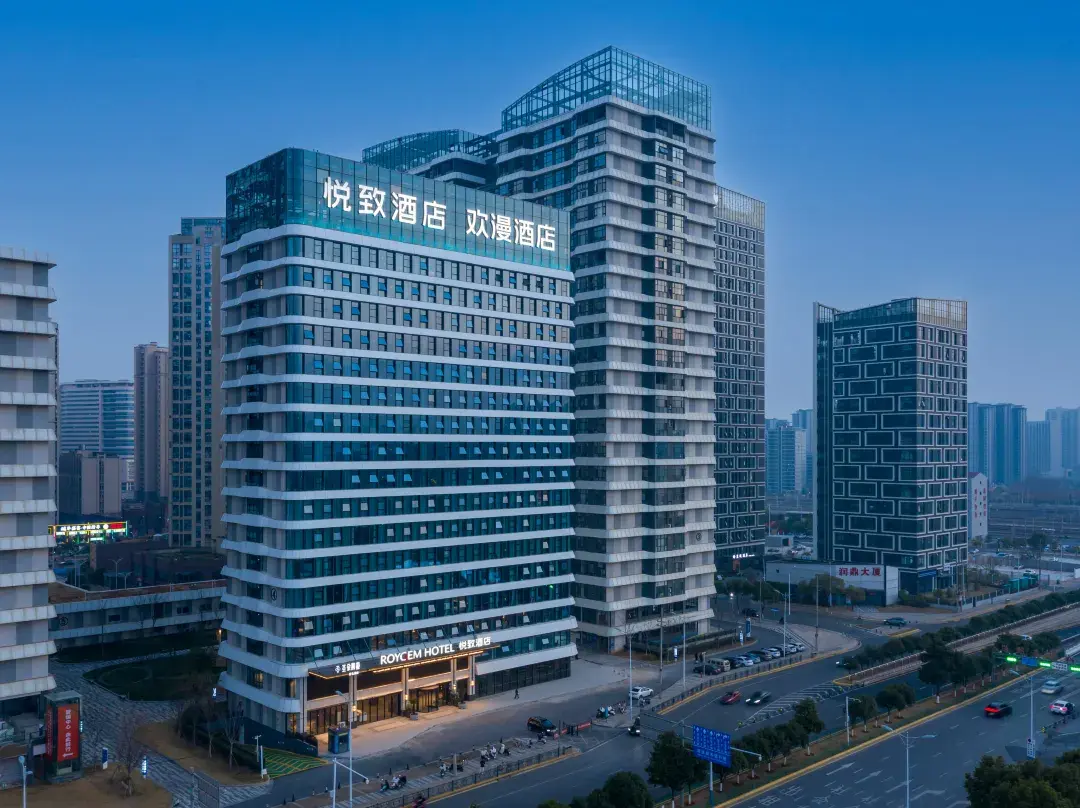 Roygem Hotel - Nanchang