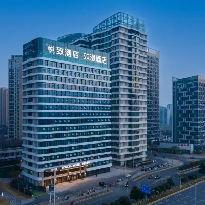 悅致飯店（南昌西站北廣場國際運動中心店） 龙港镇附近的飯店