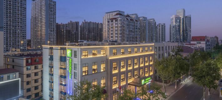 Holiday Inn Express Qingdao Downtown by IHG Hotels in Qingdao