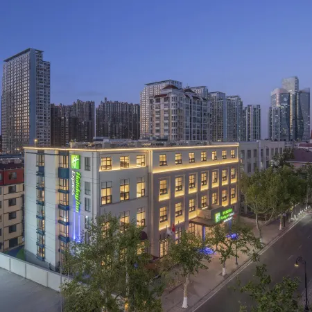 Holiday Inn Express Qingdao Downtown by IHG Отели рядом с достопримечательностью «Вокзал Циндао»