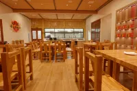 Jinchen · High Altitude Garden Hotel (Anshun West High-speed Railway Station Branch)