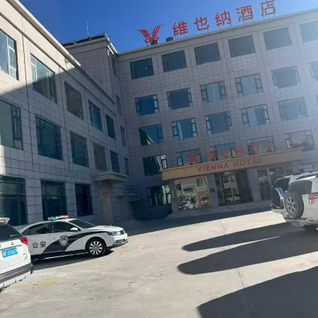 Vienna Hotel(Ali Geji Branch)