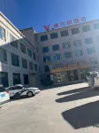 Vienna  Hotel(Ali  Geji  Branch) - parcheggio