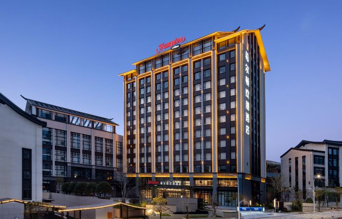 Hampton by Hilton Dehua