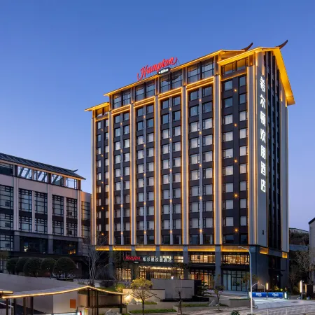 Hampton by Hilton Dehua
