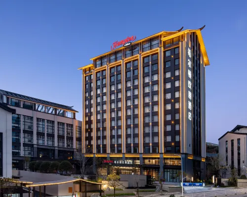 Hampton by Hilton Dehua Hotels in Dehua