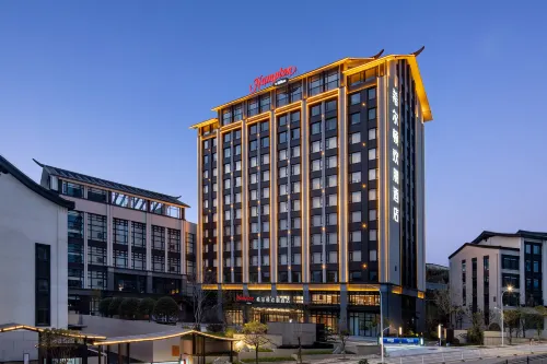 Hampton by Hilton Dehua