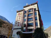 得栄達旺ホテル