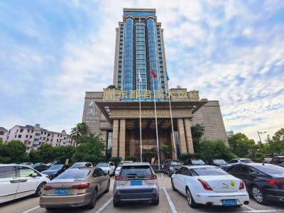 Dongdu Narada Grand Hotel