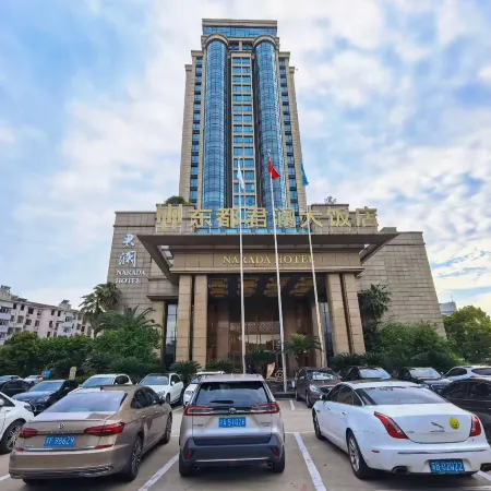 Dongdu Narada Grand Hotel