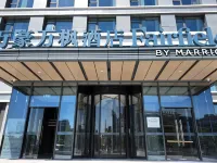 Zhoushan Daishan Marriott Fairfield Hotel Hotels in Daishan