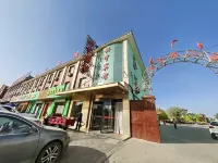 Xingning Hostel