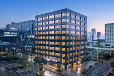 Kyriad Hotel (Wuhan Optics Valley Technology Convention and Exhibition Center) Hotels in Wuhan