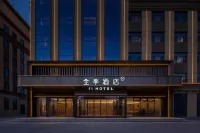 Quanjie Hotel (Naomao Lake Branch) - breakfast