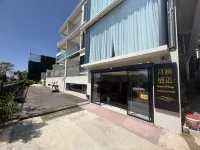 Yuelan Qiyu · Moon Whisp | Erpan Lanyue Waterfront Seaview Resort Chinese Inn